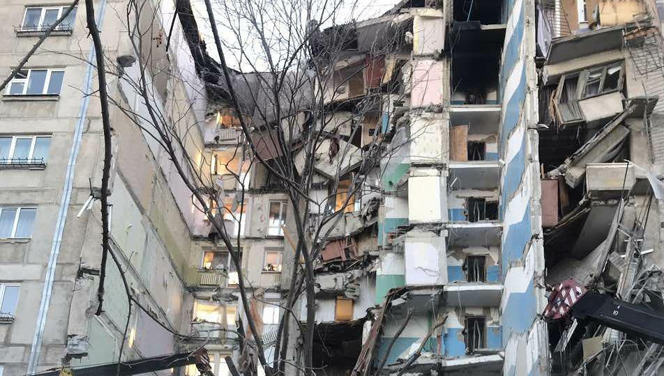 Взрыв жилого дома в Магнитогорске: 68 человек пропали без вести