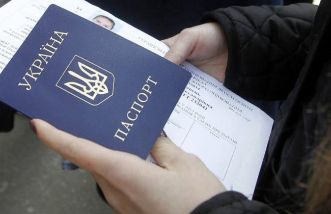 Льготы для переселенцев и участников АТО: правительство приняло решение