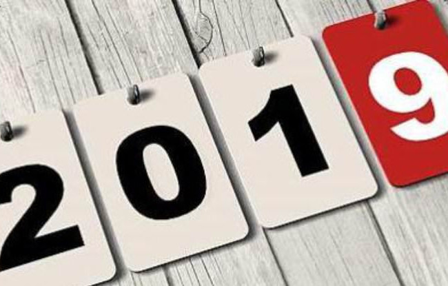 Что ждет украинцев в 2019 году: соцпрограмма «муниципальная няня», возврат лекарств, подорожание табака