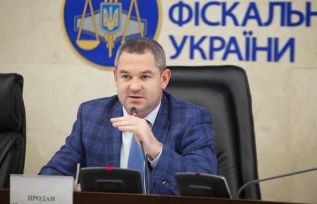 Дело Продана: суд наложил арест на недвижимость экс-главы ГФС