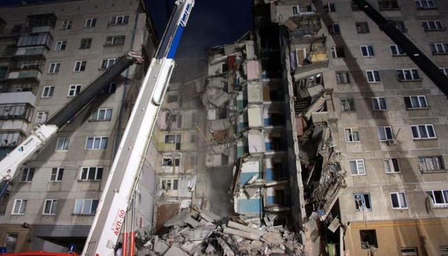 Взрыв в Магнитогорске: украинка попала в список пропавших без вести