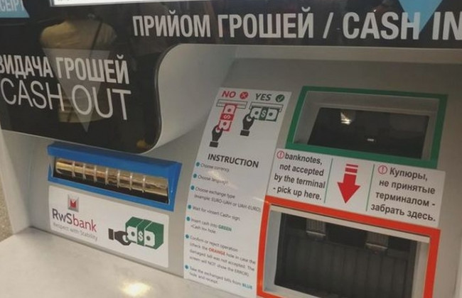 В Украине изменились правила обмена валют: что нужно знать