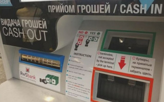 В Украине изменились правила обмена валют: что нужно знать