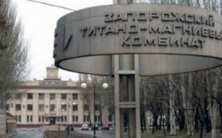 Прокуратура хоче стягнути із ЗТМК десятки мільйонів гривень