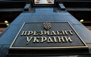 2019-й будет веселым: соцсети обсуждают президентские амбиции Зеленского