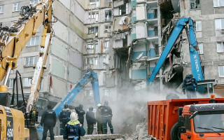 В Магнитогорске завершена поисково-спасательная операция: сколько человек погибли