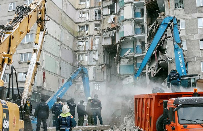 В Магнитогорске завершена поисково-спасательная операция: сколько человек погибли