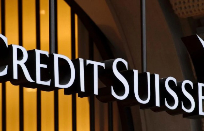 Афера на 2 млрд долларов: в Лондоне арестовали экс-банкиров Credit Suisse
