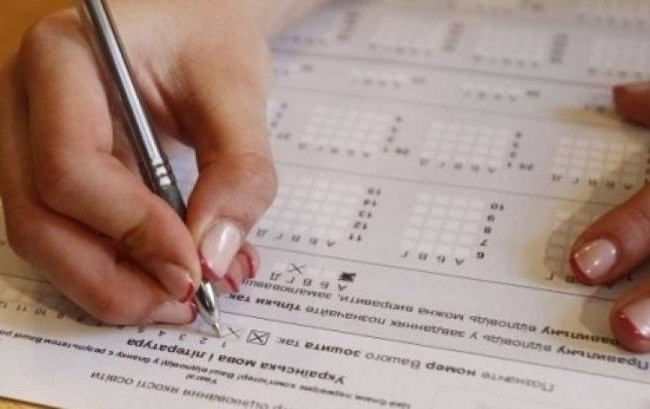 На днях стартует регистрация на пробное ВНО-2019