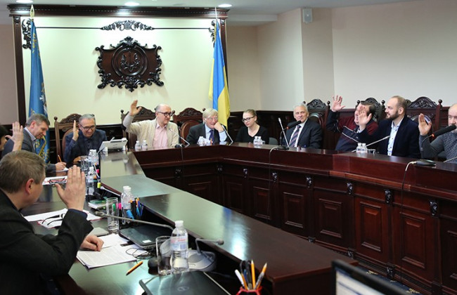 ВККС внесла зміни до Регламенту Комісії