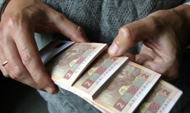 Пенсия в Украине: ПФ выступил с важным заявлением