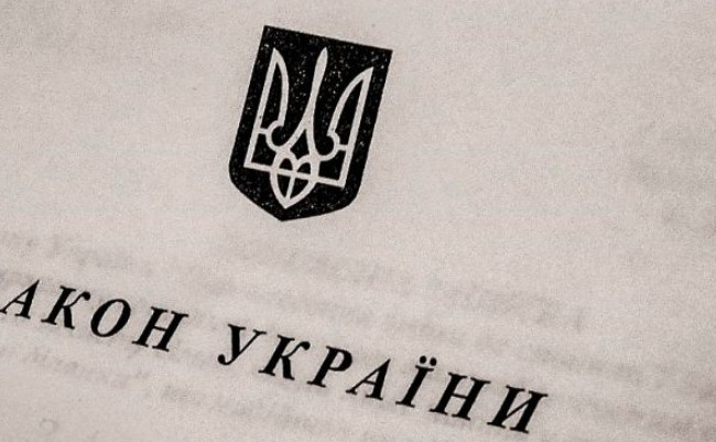 С 1 января вступили в силу законы, которые коснутся каждого украинца