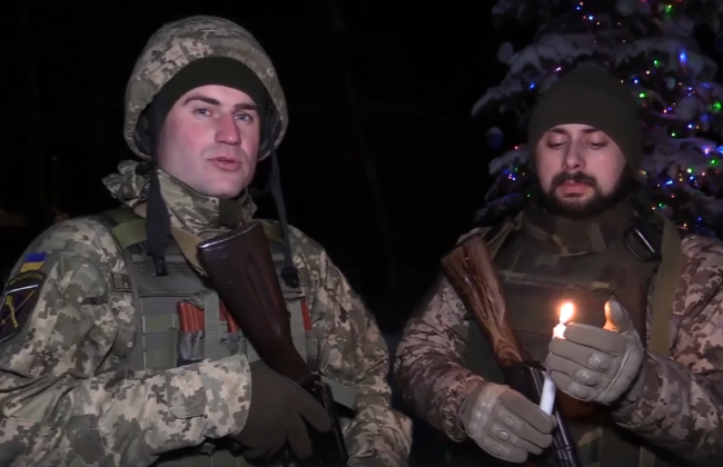 Бойцы ООС трогательно поздравили украинцев с Рождеством