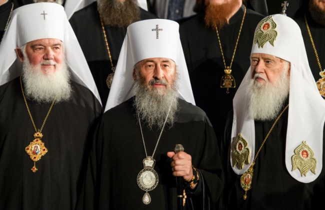ПЦУ предупреждает о провокациях против иерархов УПЦ МП