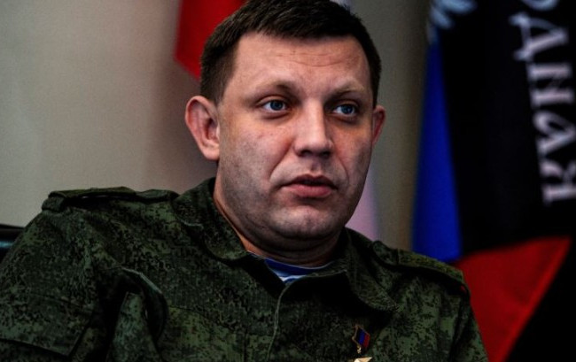 З'явилися подробиці «дерибану» бойовиками майна ліквідованого Захарченка