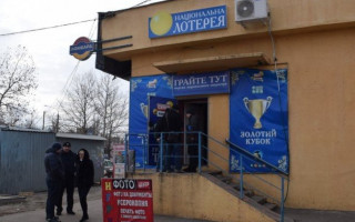 Дерзкое ограбление со стрельбой всколыхнуло Николаев: есть подробности