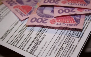 Субсидия по-новому: правительство сделало важное заявление