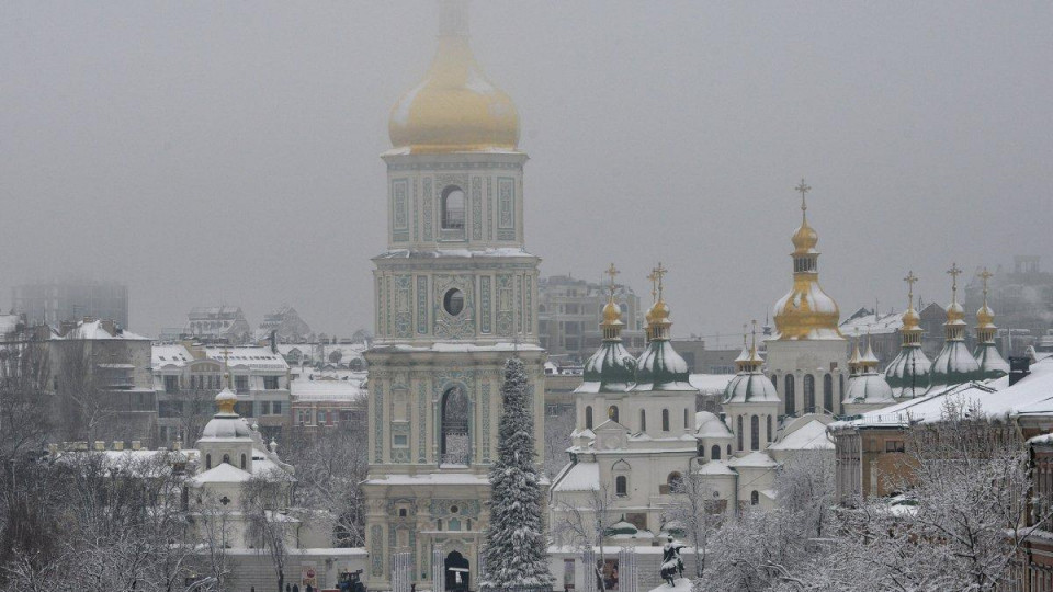 В Киеве в соборе Святой Софии представят Томос: онлайн-трансляция
