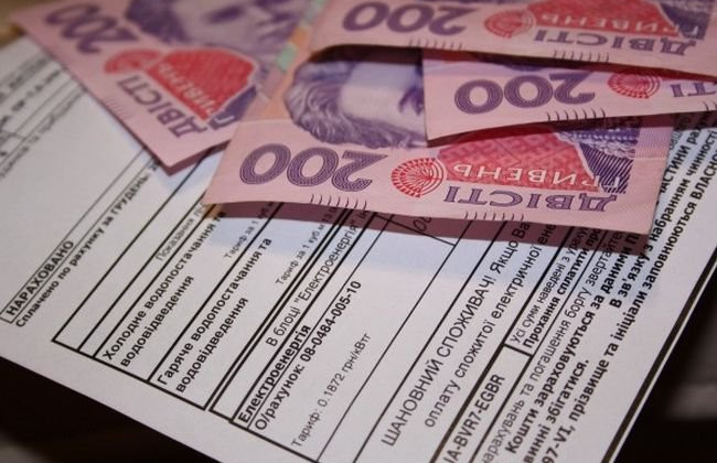 Субсидия по-новому: правительство сделало важное заявление