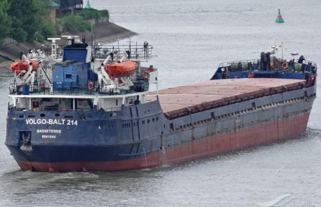 Состояние пострадавших в Турции украинских моряков: появились фото и информация