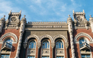 Новая модель валютного регулирования: НБУ раскрыл подробности