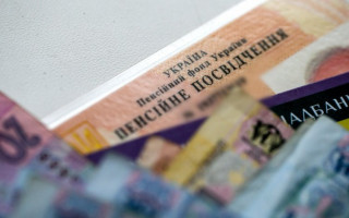 Пенсия в Украине: названа главная причина низких выплат