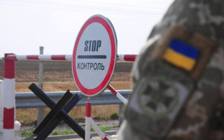 Въезд в Украину для граждан РФ все еще ограничен, — ГПСУ