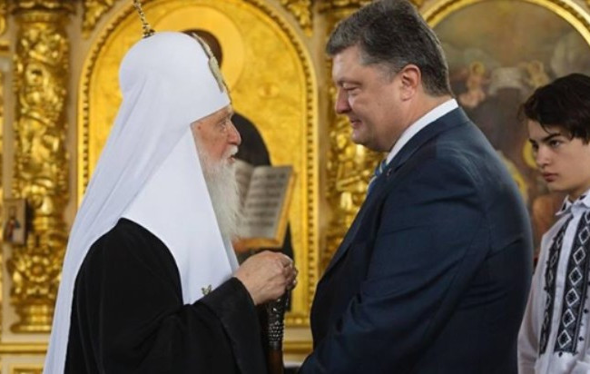 Порошенко присвоил Филарету звание Герой Украины