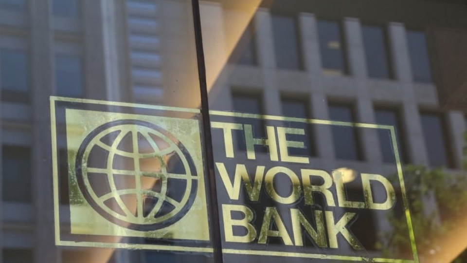 Рост мировой экономики: Всемирный банк сделал неутешительный прогноз
