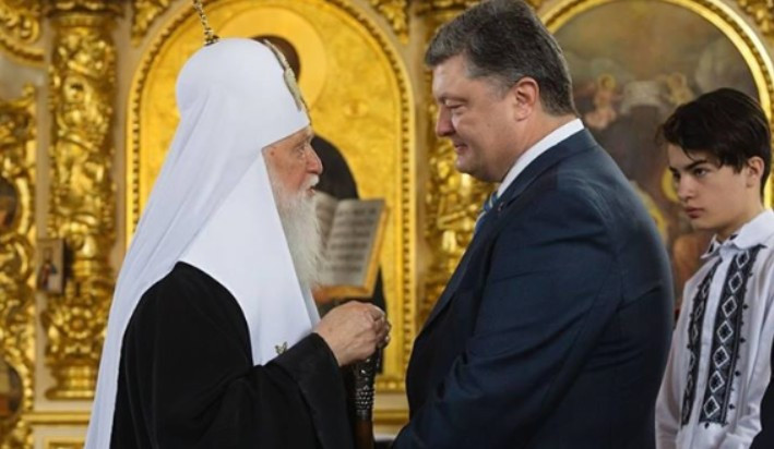 Порошенко присвоил Филарету звание Герой Украины