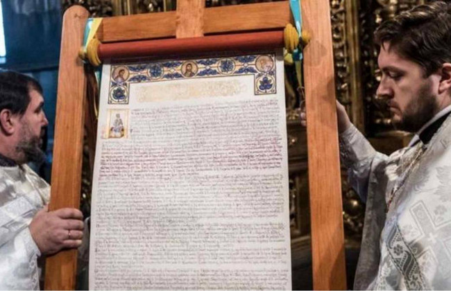 Синод в Стамбуле утвердил Томос для ПЦУ: документ вернется в Украину