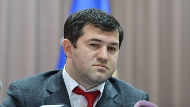 Восстановление Насирова: Кабмин и ГФС обжаловали решение суда