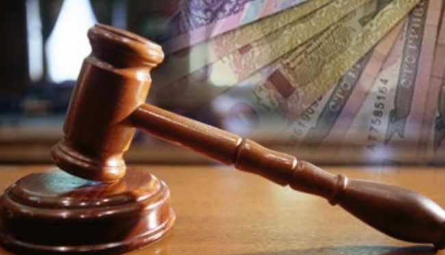 Ставки судового збору в Україні у 2019 році