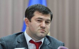 Восстановление Насирова: Кабмин и ГФС обжаловали решение суда