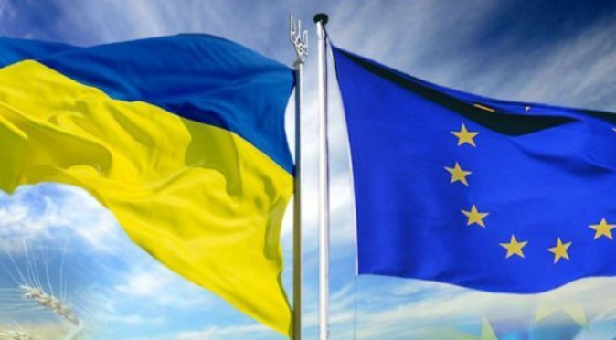 Україна стає повноправним учасником Конвенції Пан-Євро-Мед