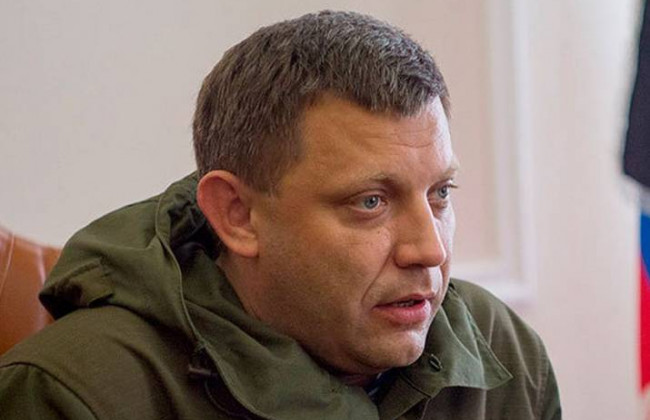 Ликвидация Захарченко: кому досталось немалое наследство