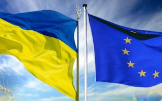 Україна стає повноправним учасником Конвенції Пан-Євро-Мед