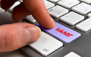 Изменения в налоговой системе 2019: что нужно знать