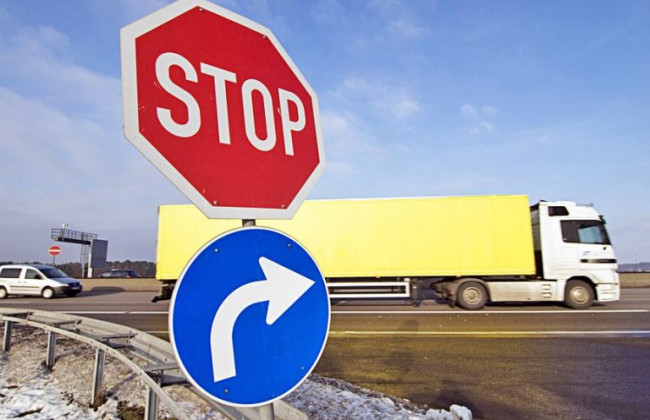 Эмбарго на украинские товары в РФ: Нацбанк рассказал об убытках Украины