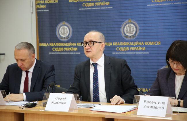 Кваліфкомісія підбила підсумки першого етапу конкурсів до Антикорсуду та ВС