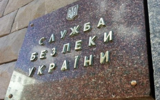 Собирал информацию об украинских военных: СБУ задержала завербованного украинца