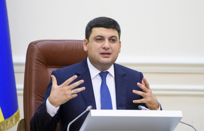 Рост ВВП в Украине: Кабмин назвал новую цифру