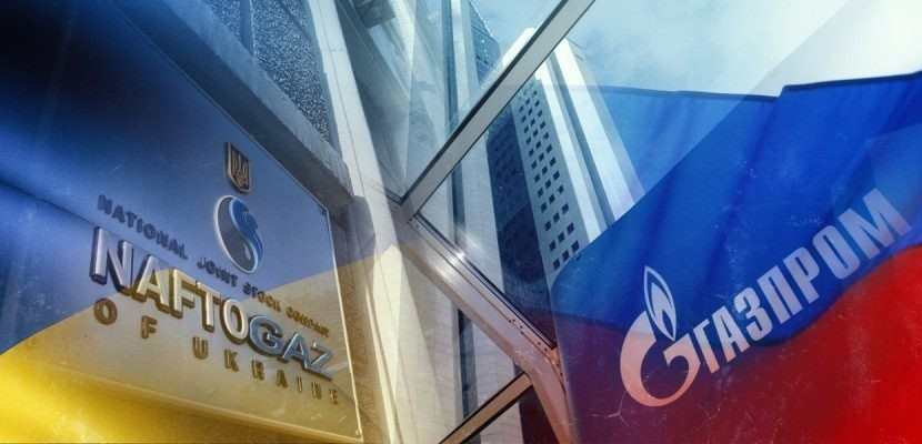 Нафтогаз готов отказаться от иска к российскому Газпрому при одном условии