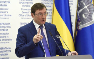 Дело Гандзюк: ГБР отказалось открыть уголовное производство против Юрия Луценко