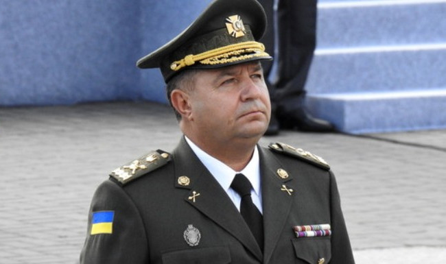 Масштабное вторжение: стало известно, как Украина сорвала планы РФ