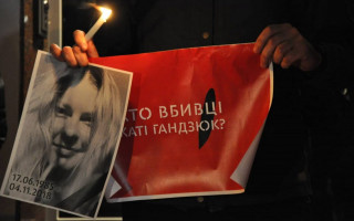Убийство Гандзюк: волонтер указал на важную деталь