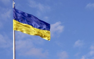 Суд покарав чоловіка, який здійснив наругу над прапором України