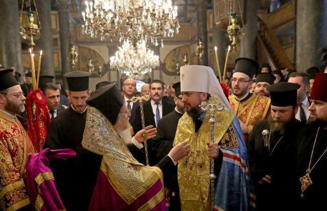 Когда ПЦУ станет патриархатом: в Константинополе сделали заявление