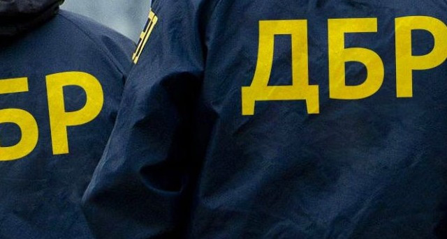 Конкурс на посади до ДБР: Комісія оприлюднила черговий протокол