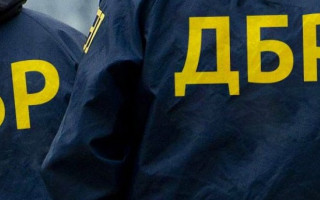 Конкурс на посади до ДБР: Комісія оприлюднила черговий протокол